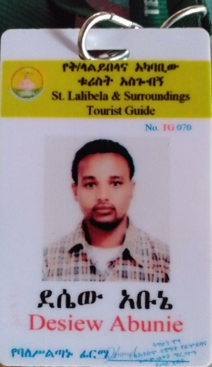 Lalibela Homestay Εξωτερικό φωτογραφία